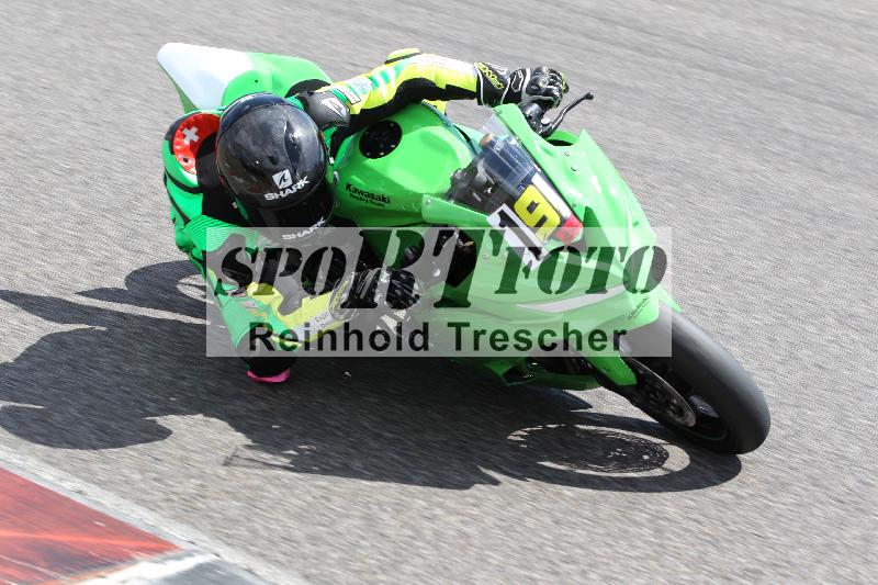 /17 17.05.2025 PROMAX ADR/Gruppe rot/191